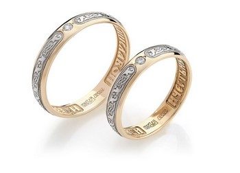 Как правильно подобрать кольца для венчания?